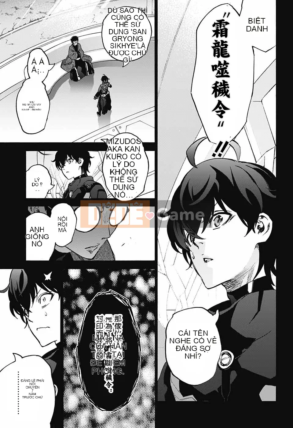 Hai ngôi sao onmyoji Chương 045