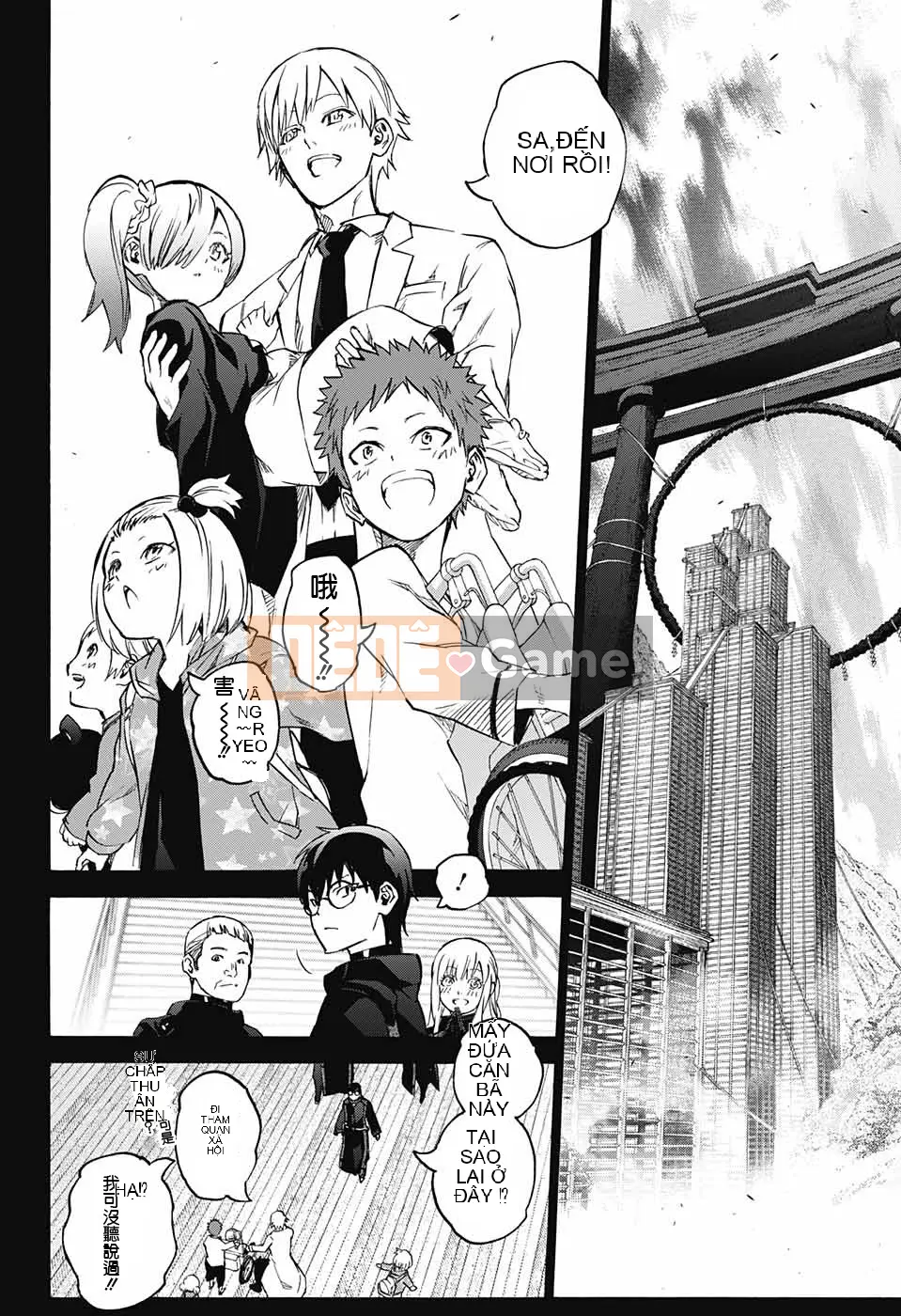 Hai ngôi sao onmyoji Chương 045