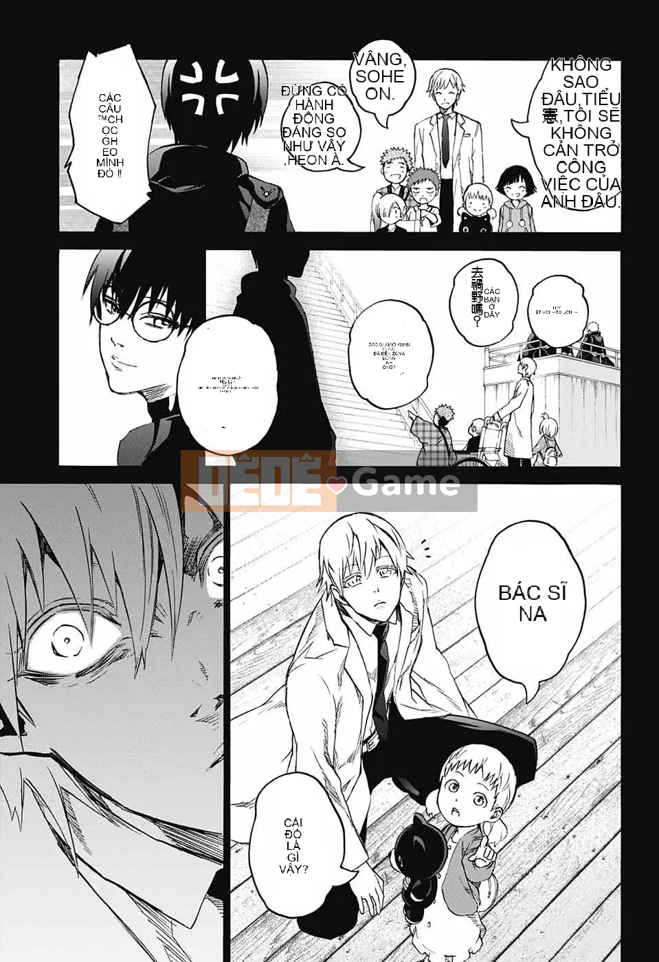 Hai ngôi sao onmyoji Chương 045