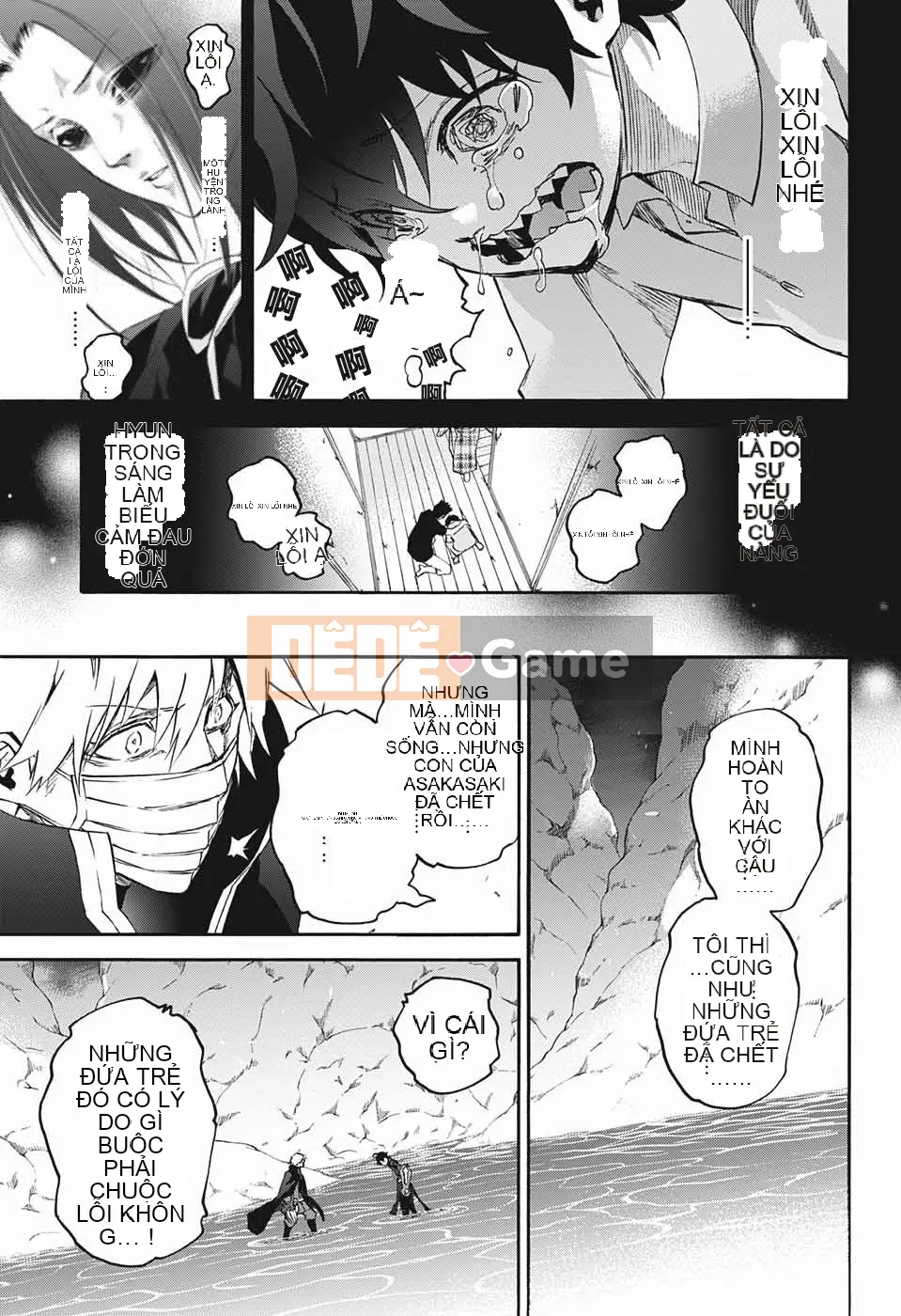 Hai ngôi sao onmyoji Chương 045