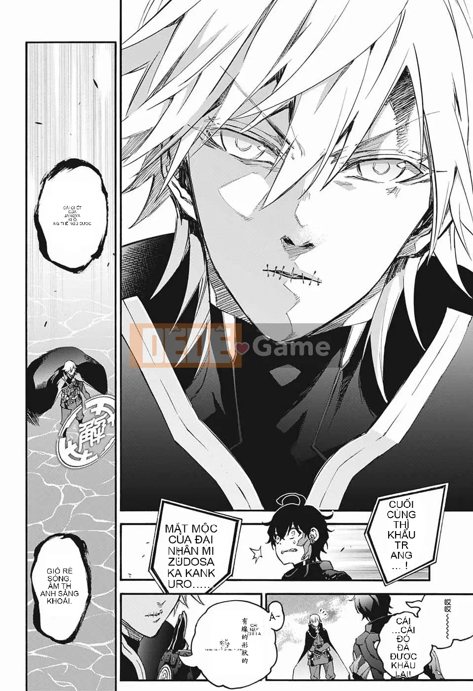 Hai ngôi sao onmyoji Chương 045