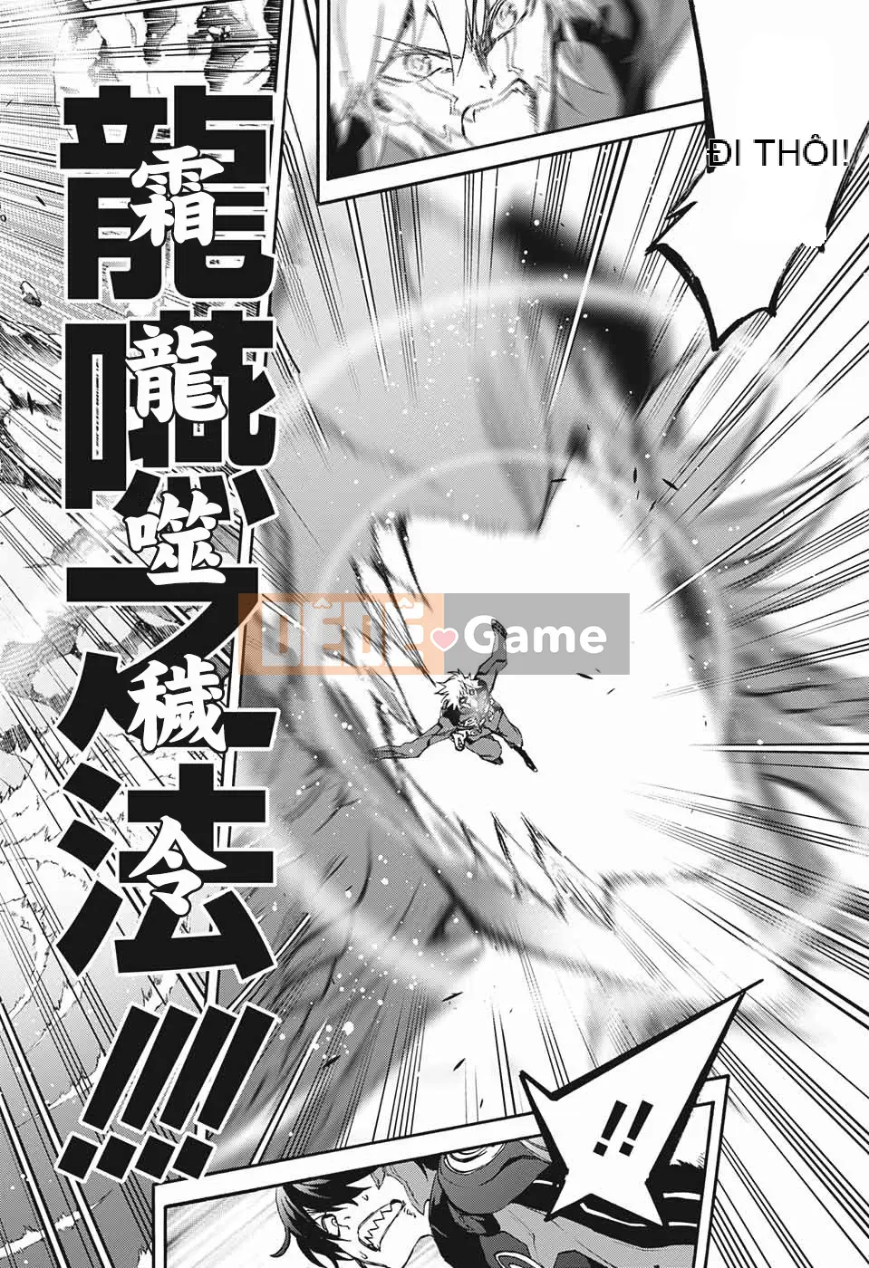 Hai ngôi sao onmyoji Chương 045