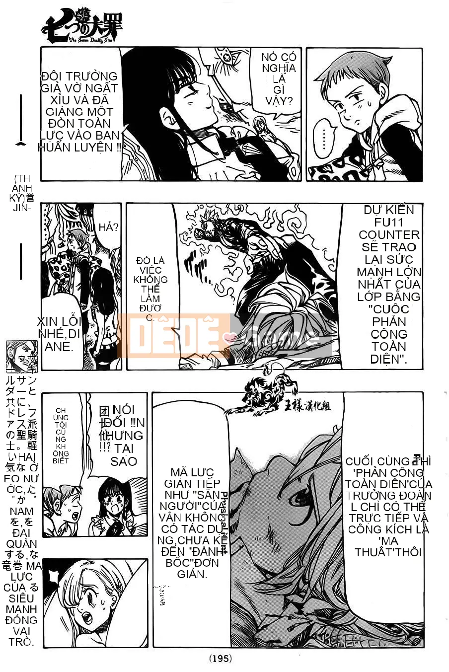 Bảy tội lỗi ban đầu Chương 036