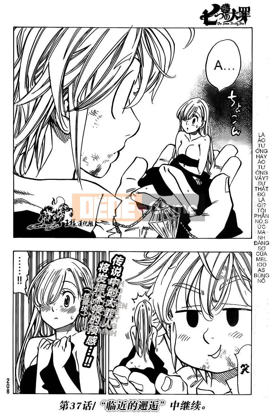 Bảy tội lỗi ban đầu Chương 036