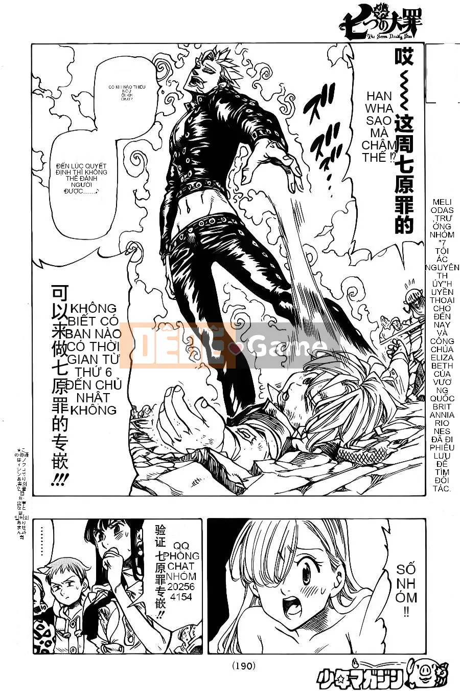 Bảy tội lỗi ban đầu Chương 036