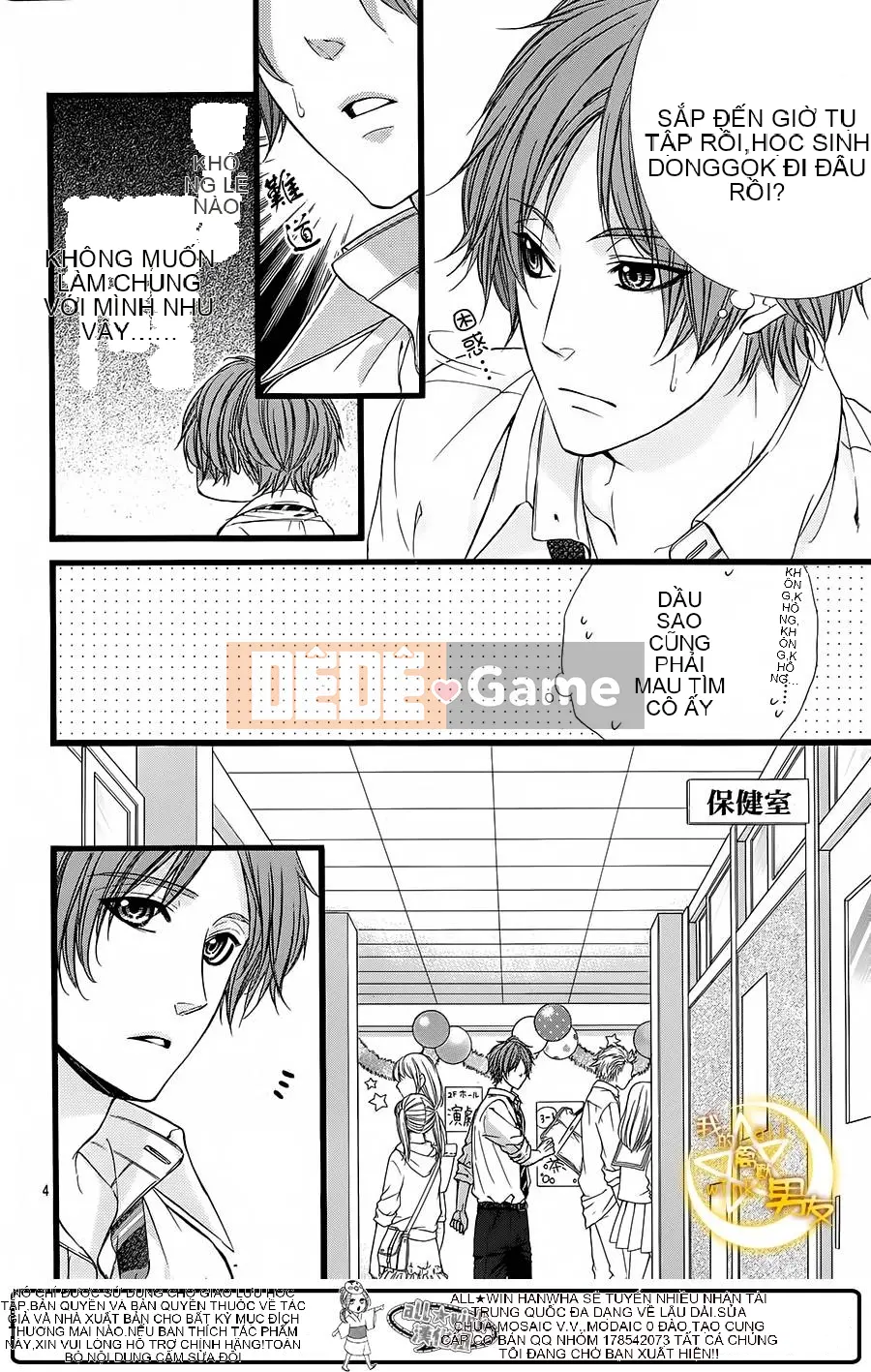 Bạn trai của tôi Chương 029