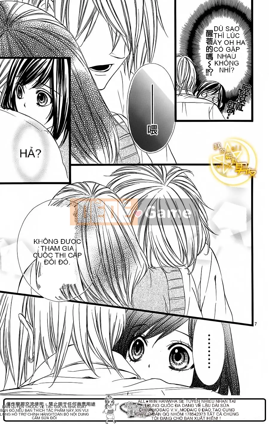 Bạn trai của tôi Chương 029