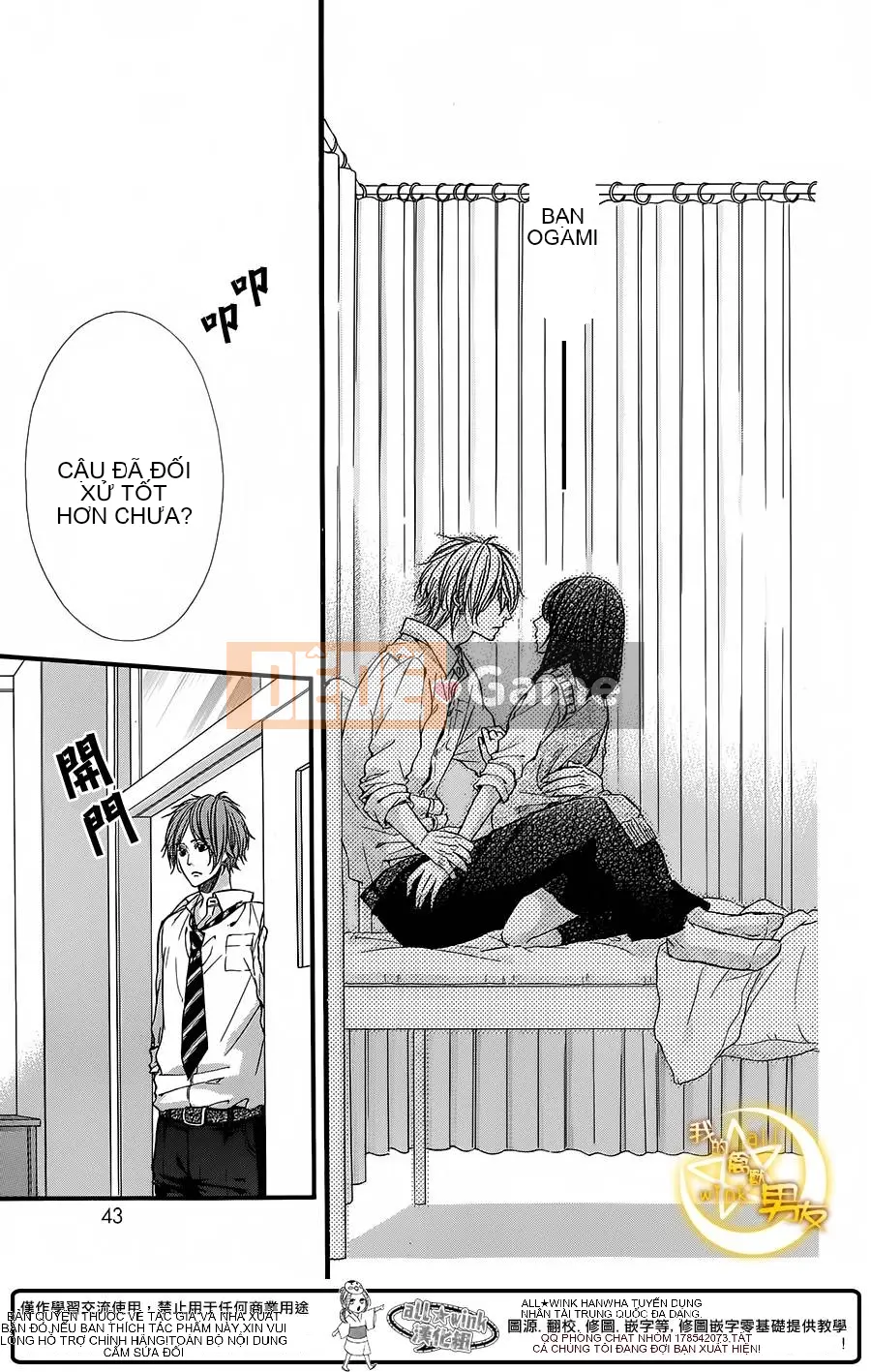 Bạn trai của tôi Chương 029