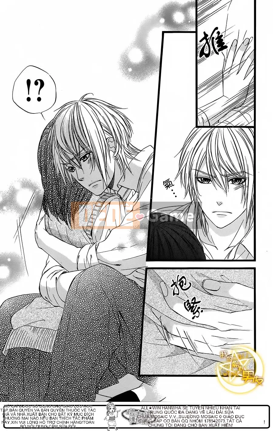 Bạn trai của tôi Chương 029