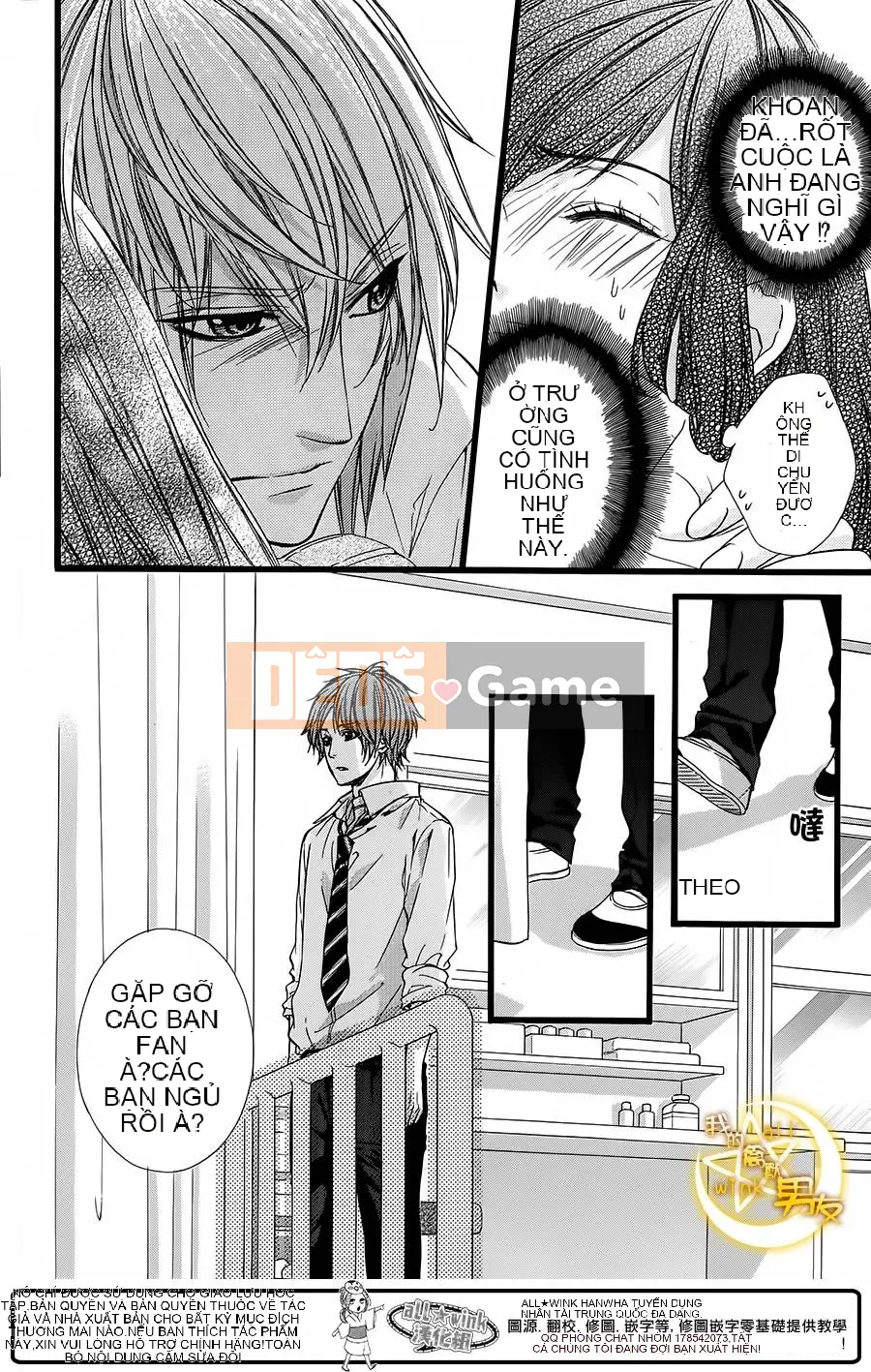 Bạn trai của tôi Chương 029