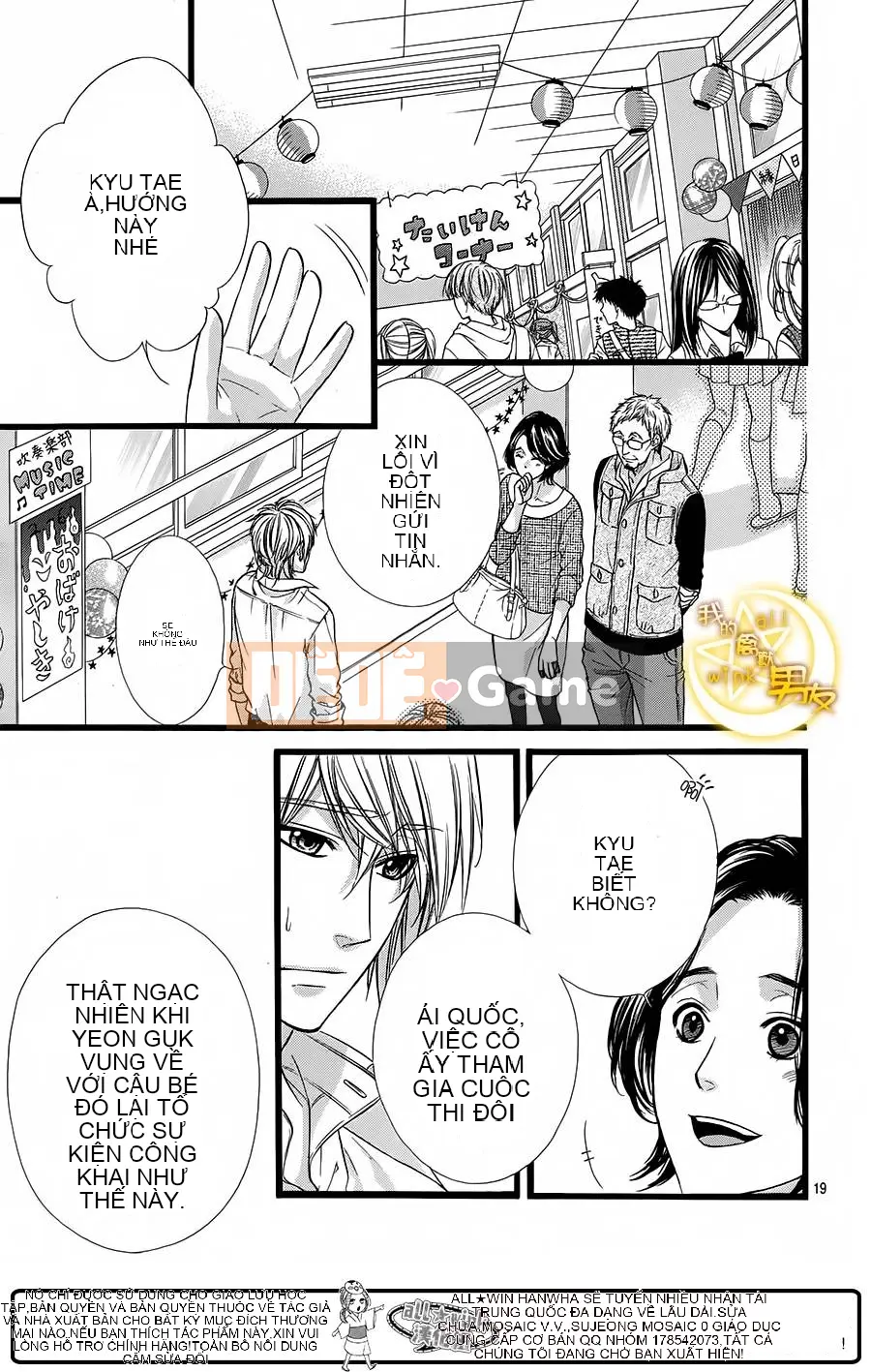 Bạn trai của tôi Chương 029