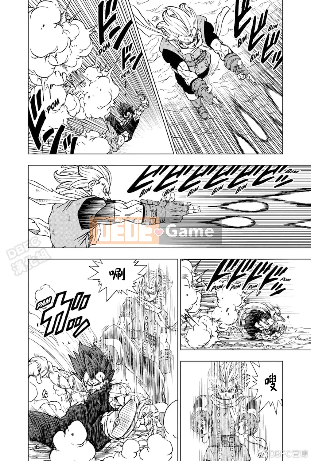 Dragon Ball Super Chương 076