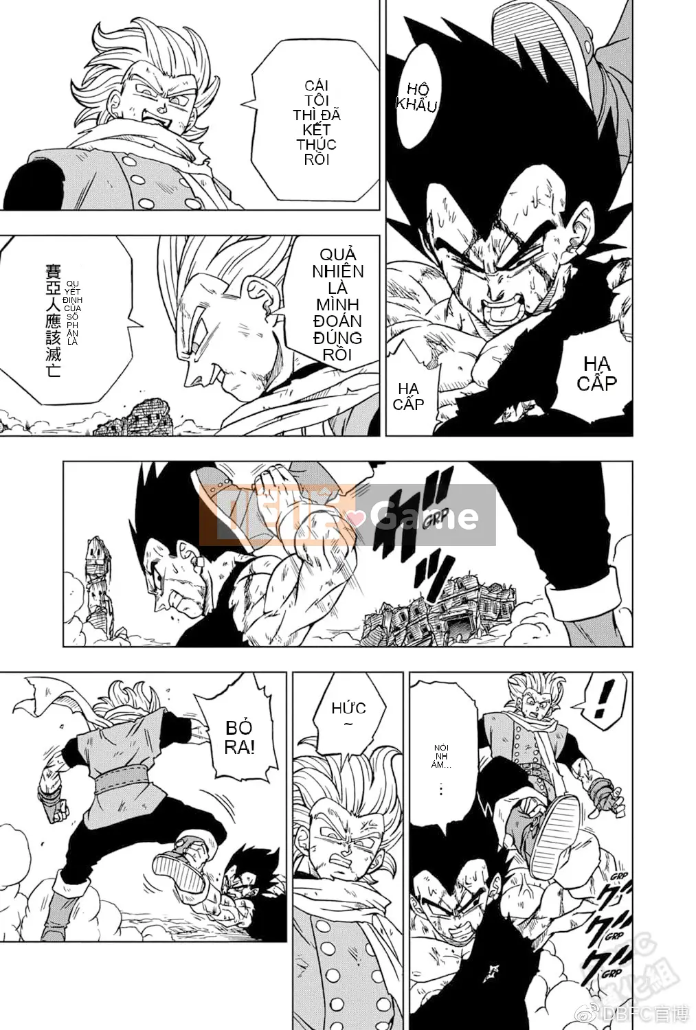 Dragon Ball Super Chương 076
