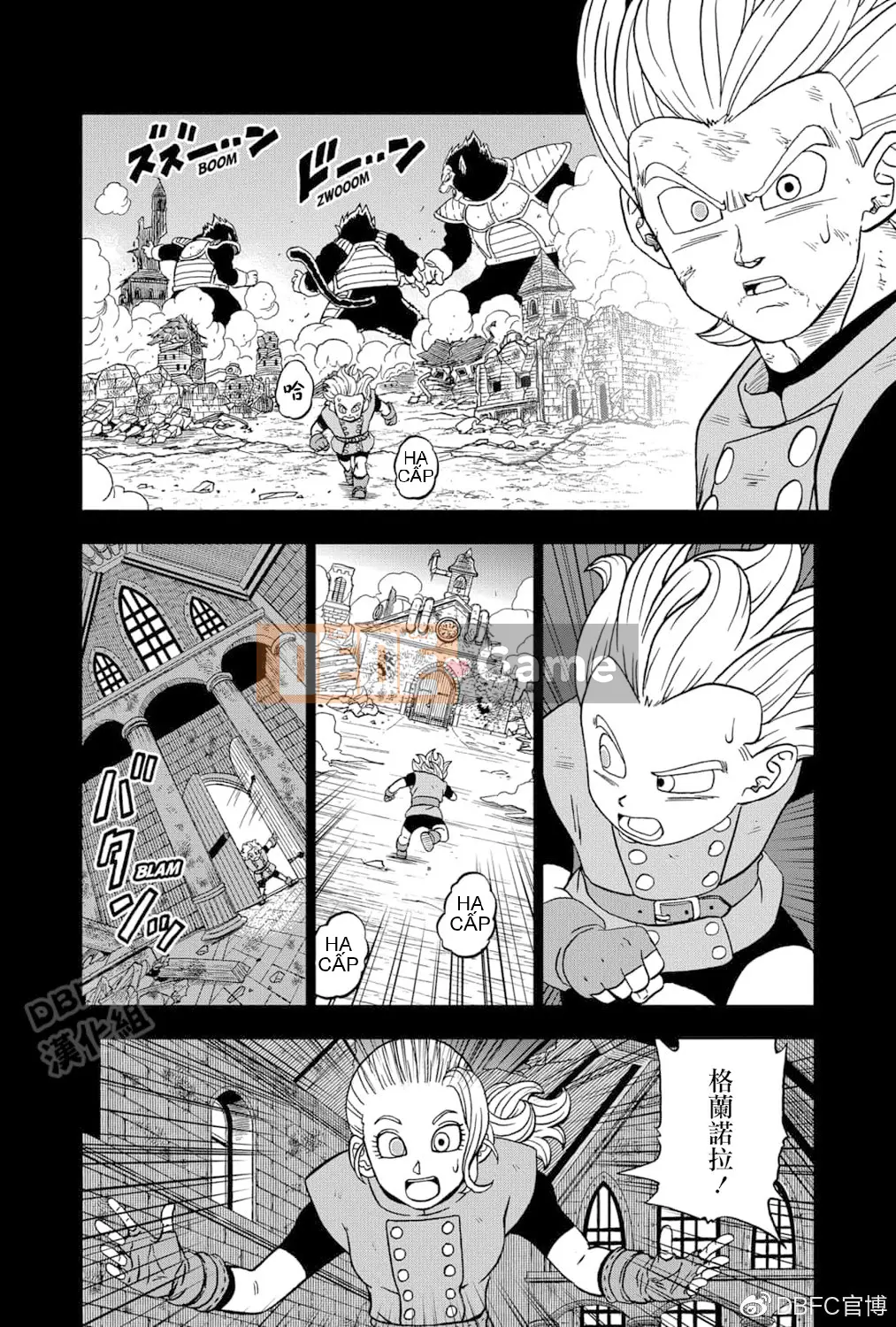 Dragon Ball Super Chương 076