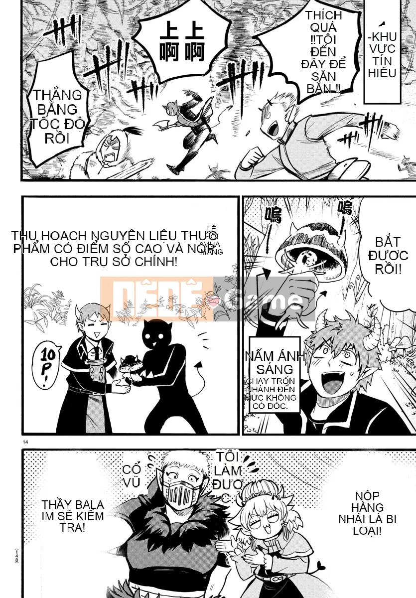 Người bạn cùng lớp có liên quan Chương 103