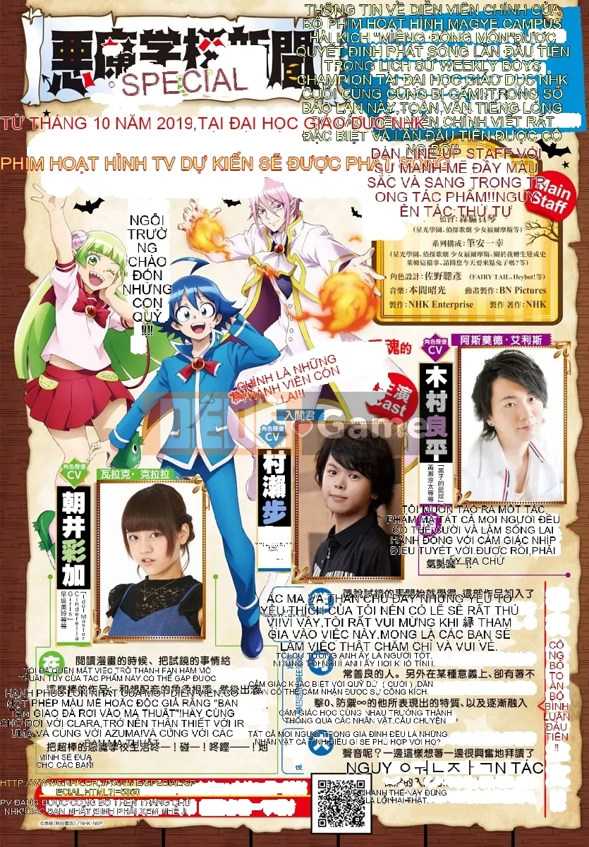 Người bạn cùng lớp có liên quan Chương 103