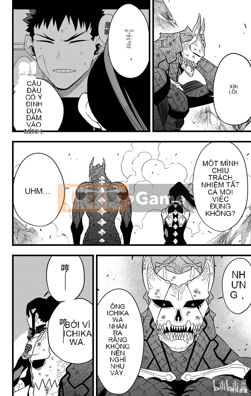 Quái vật số 8 Chương 109