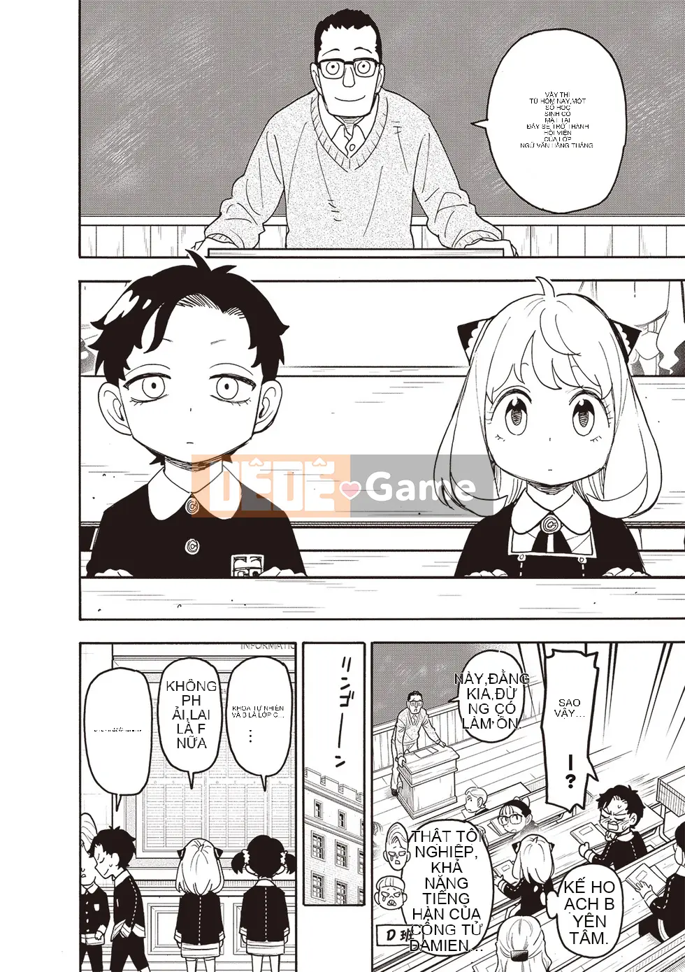 Gián điệp chơi nhà Chương 112