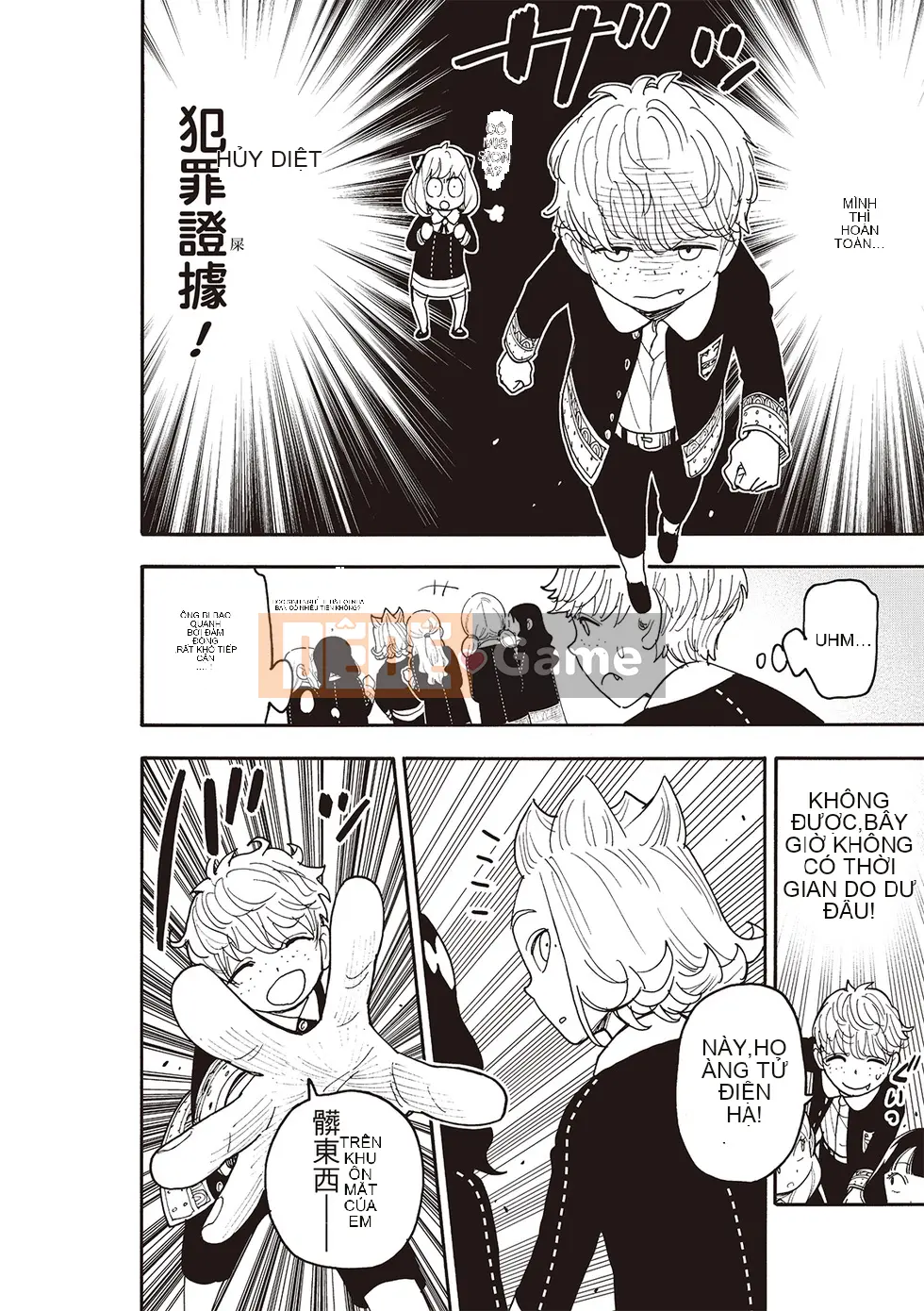 Gián điệp chơi nhà Chương 112