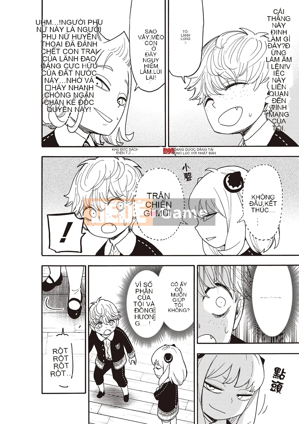 Gián điệp chơi nhà Chương 112