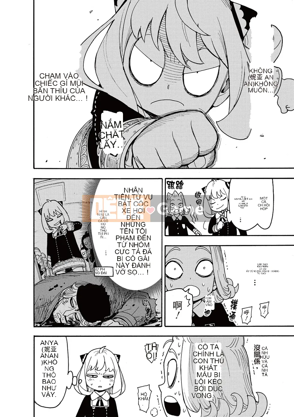 Gián điệp chơi nhà Chương 112