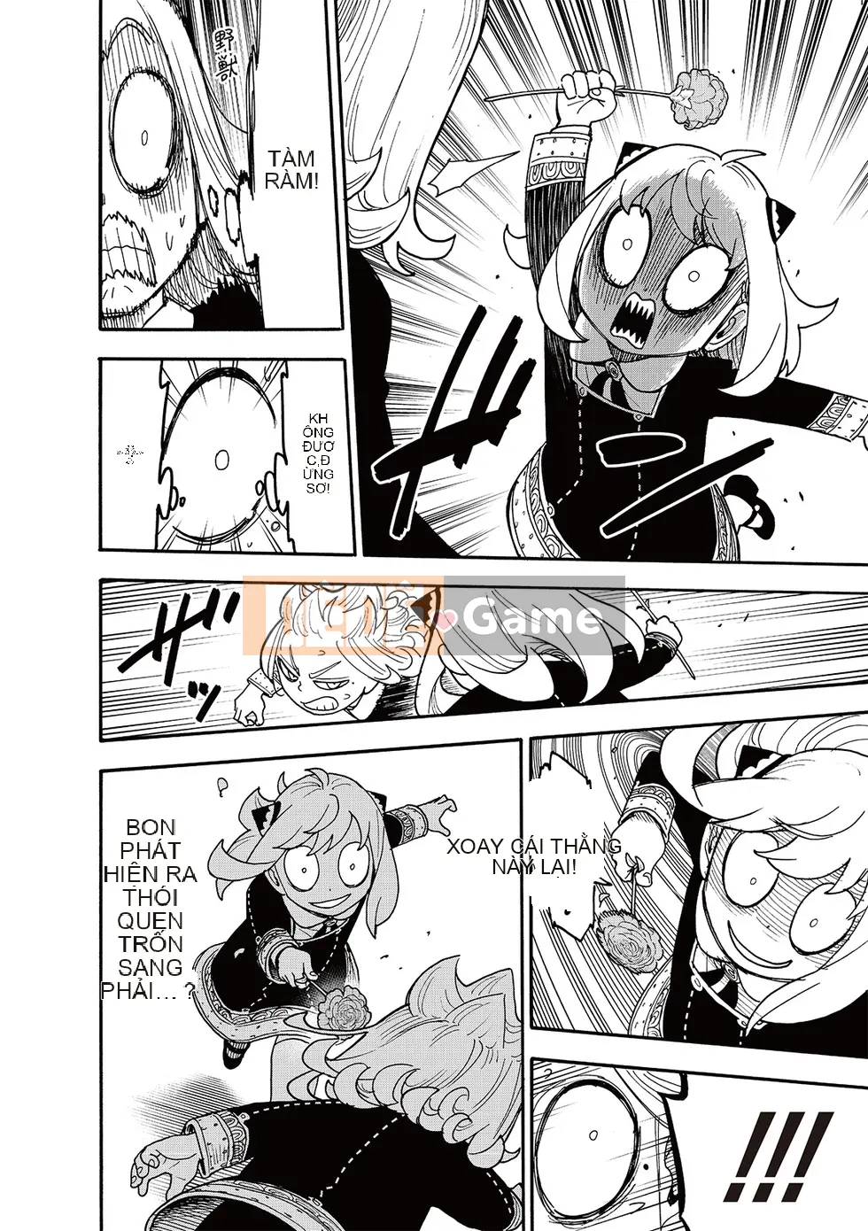 Gián điệp chơi nhà Chương 112