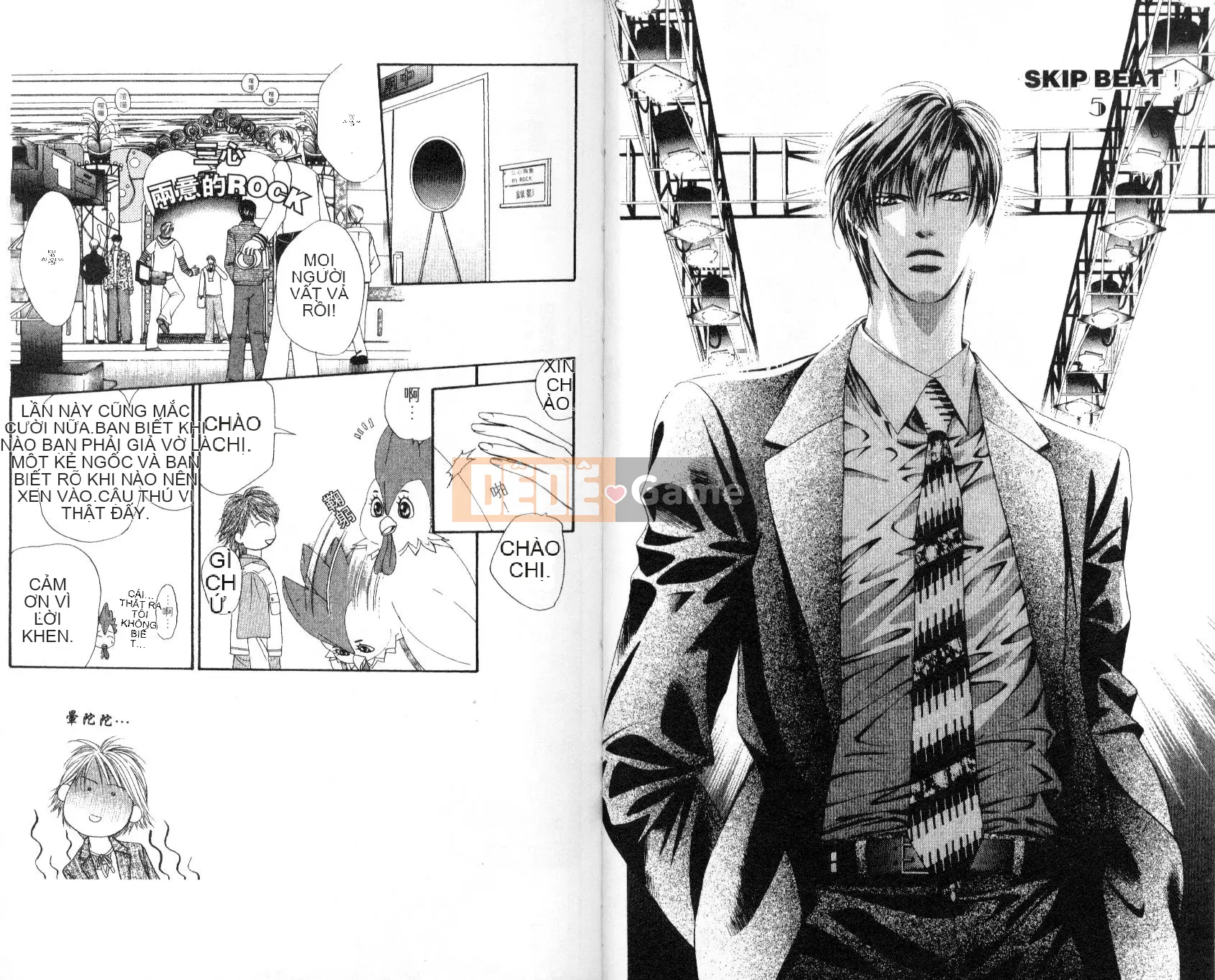 Thử thách tuyệt đẹp Chương 005