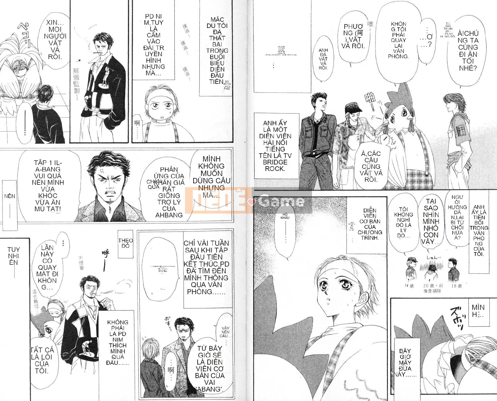 Thử thách tuyệt đẹp Chương 005