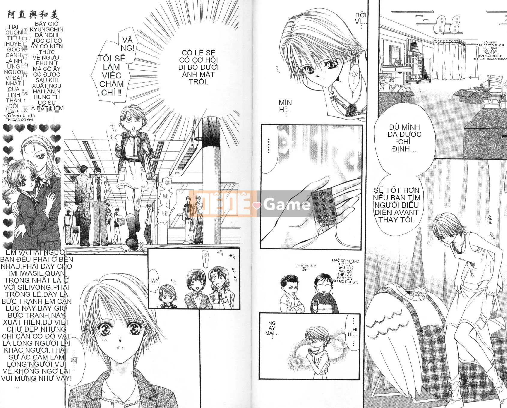 Thử thách tuyệt đẹp Chương 005