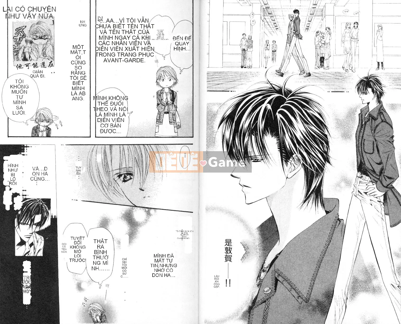 Thử thách tuyệt đẹp Chương 005