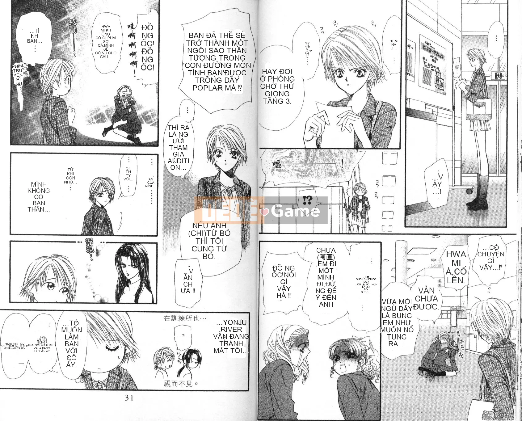 Thử thách tuyệt đẹp Chương 005