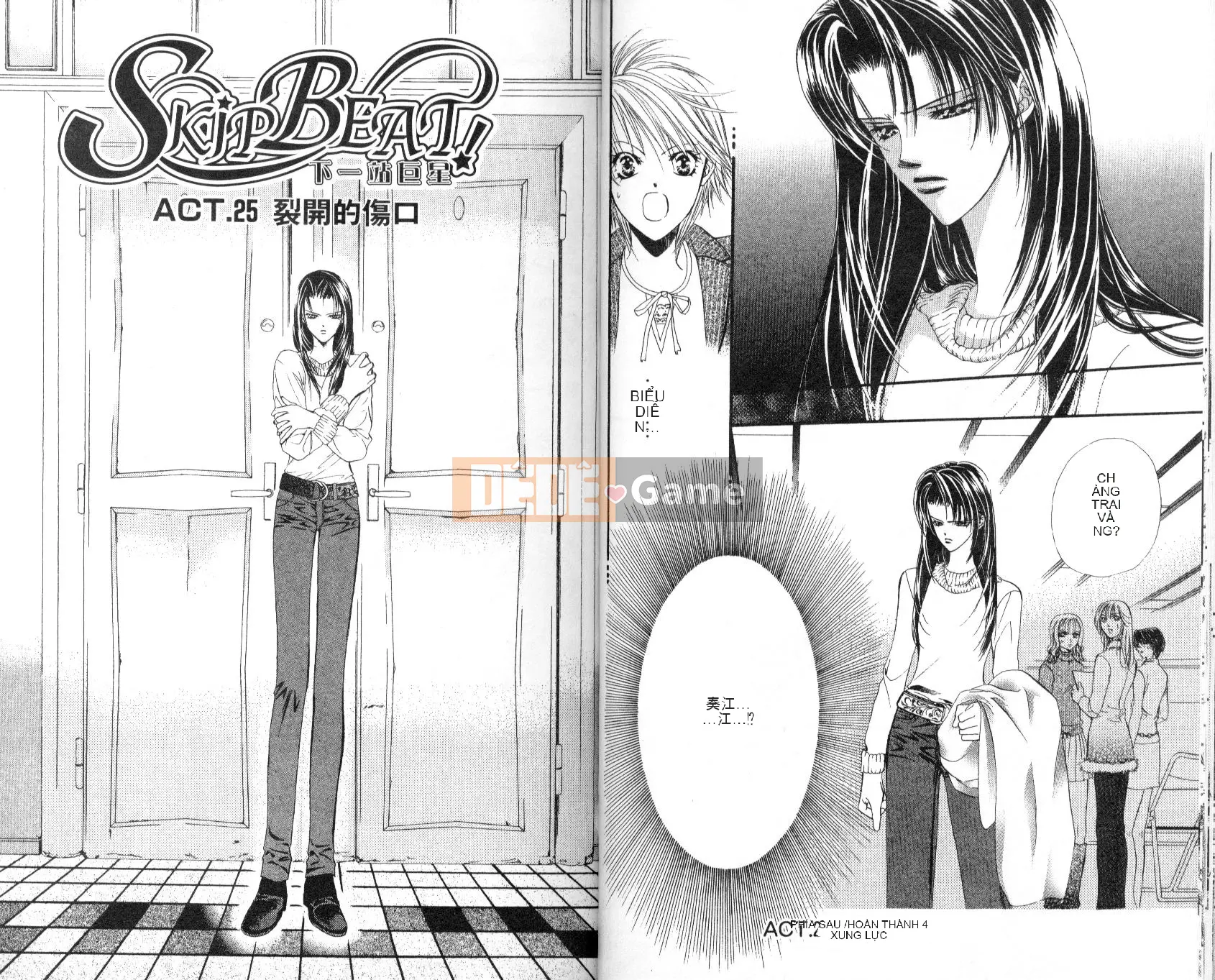 Thử thách tuyệt đẹp Chương 005