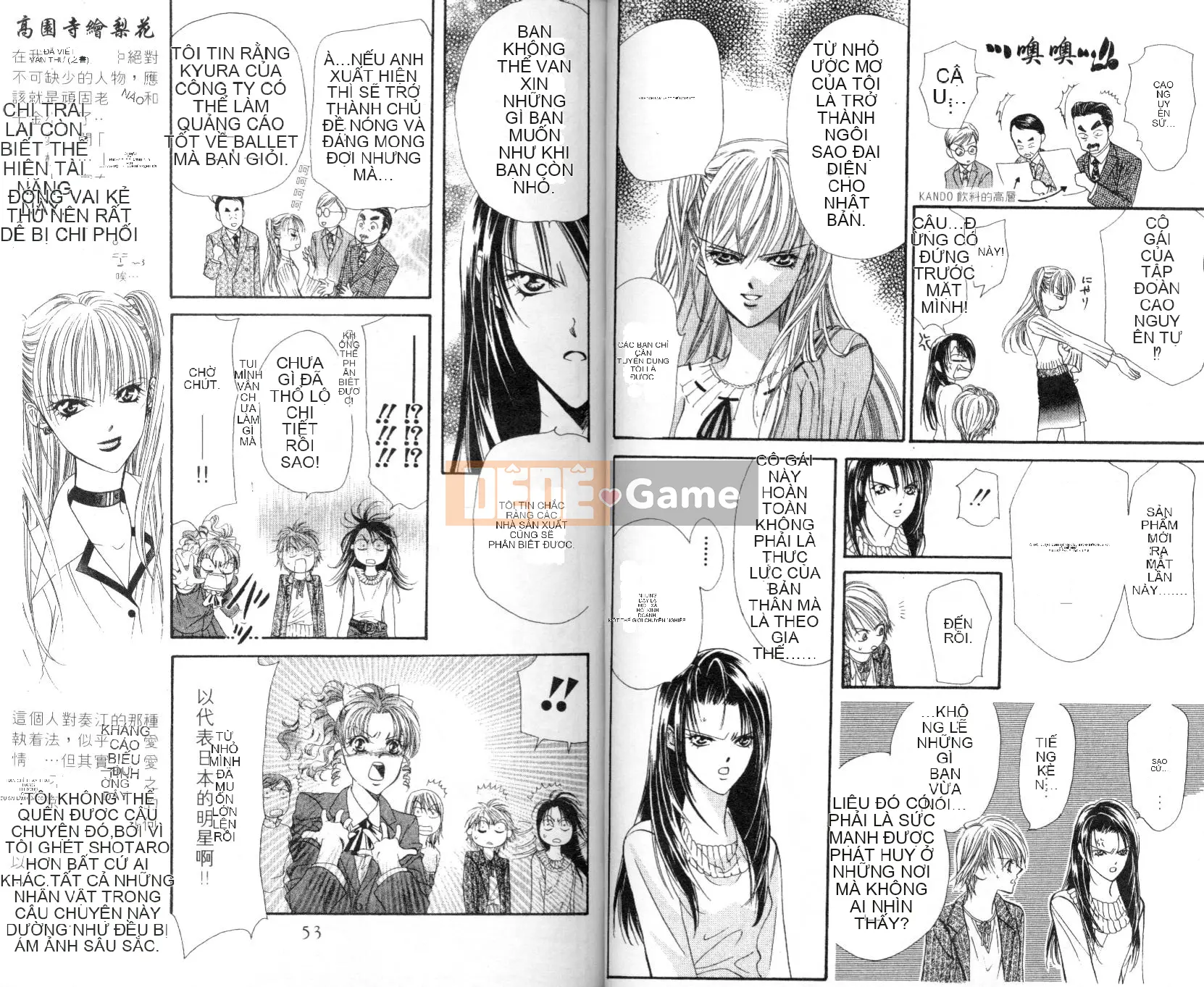 Thử thách tuyệt đẹp Chương 005