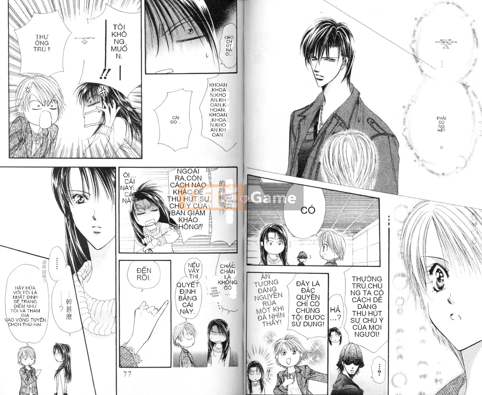 Thử thách tuyệt đẹp Chương 005