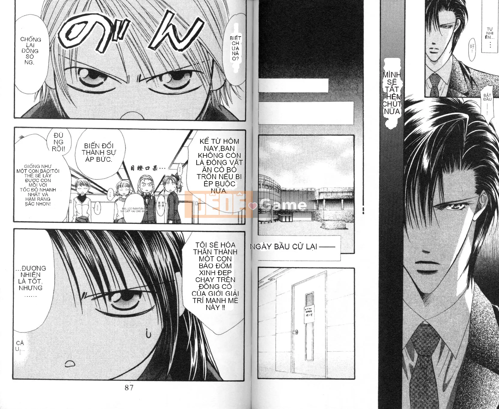 Thử thách tuyệt đẹp Chương 005