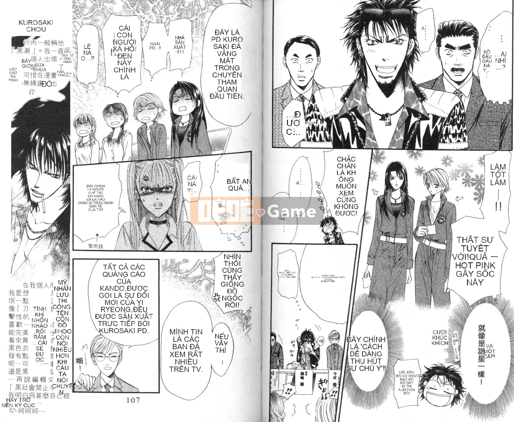 Thử thách tuyệt đẹp Chương 005