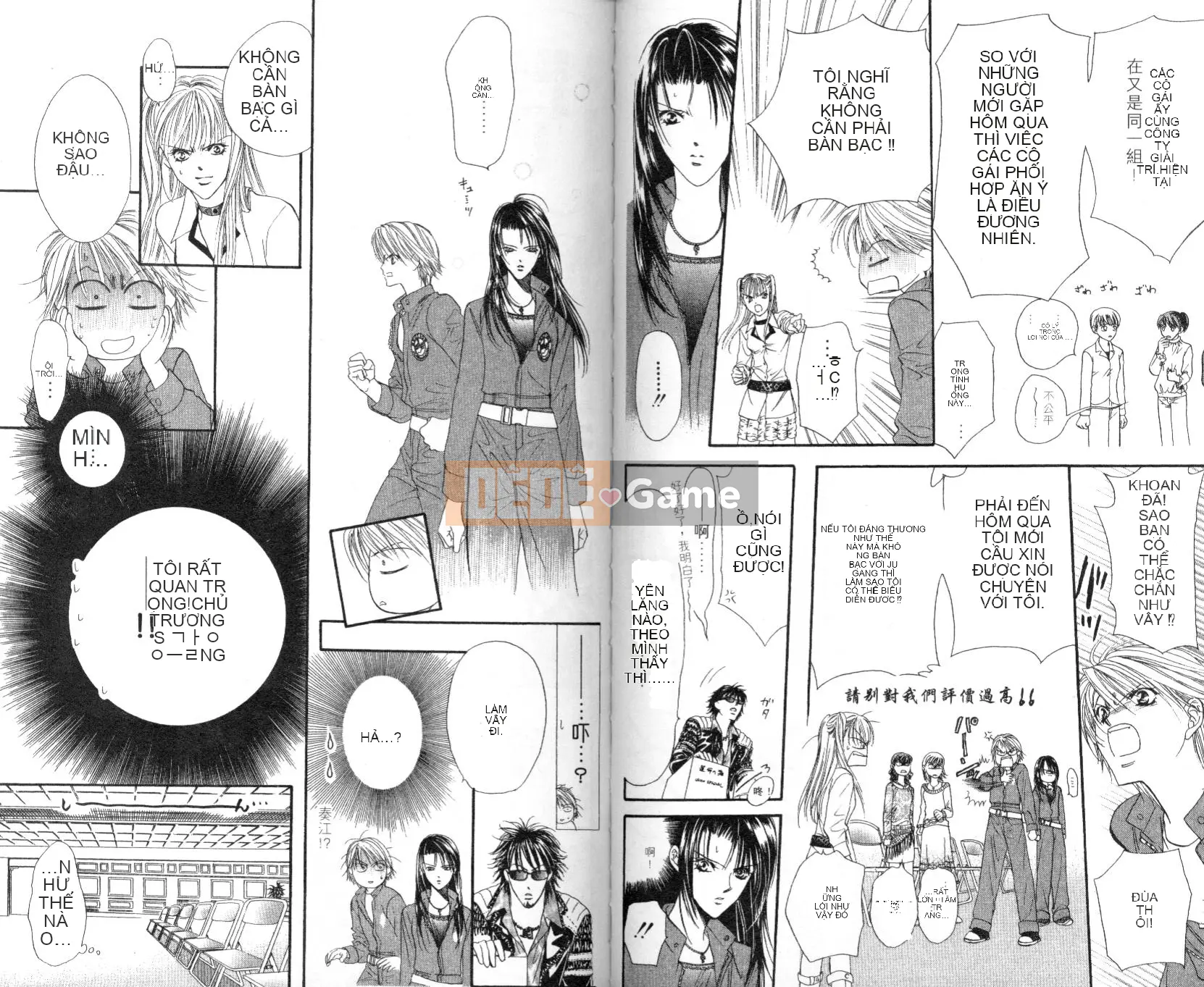 Thử thách tuyệt đẹp Chương 005