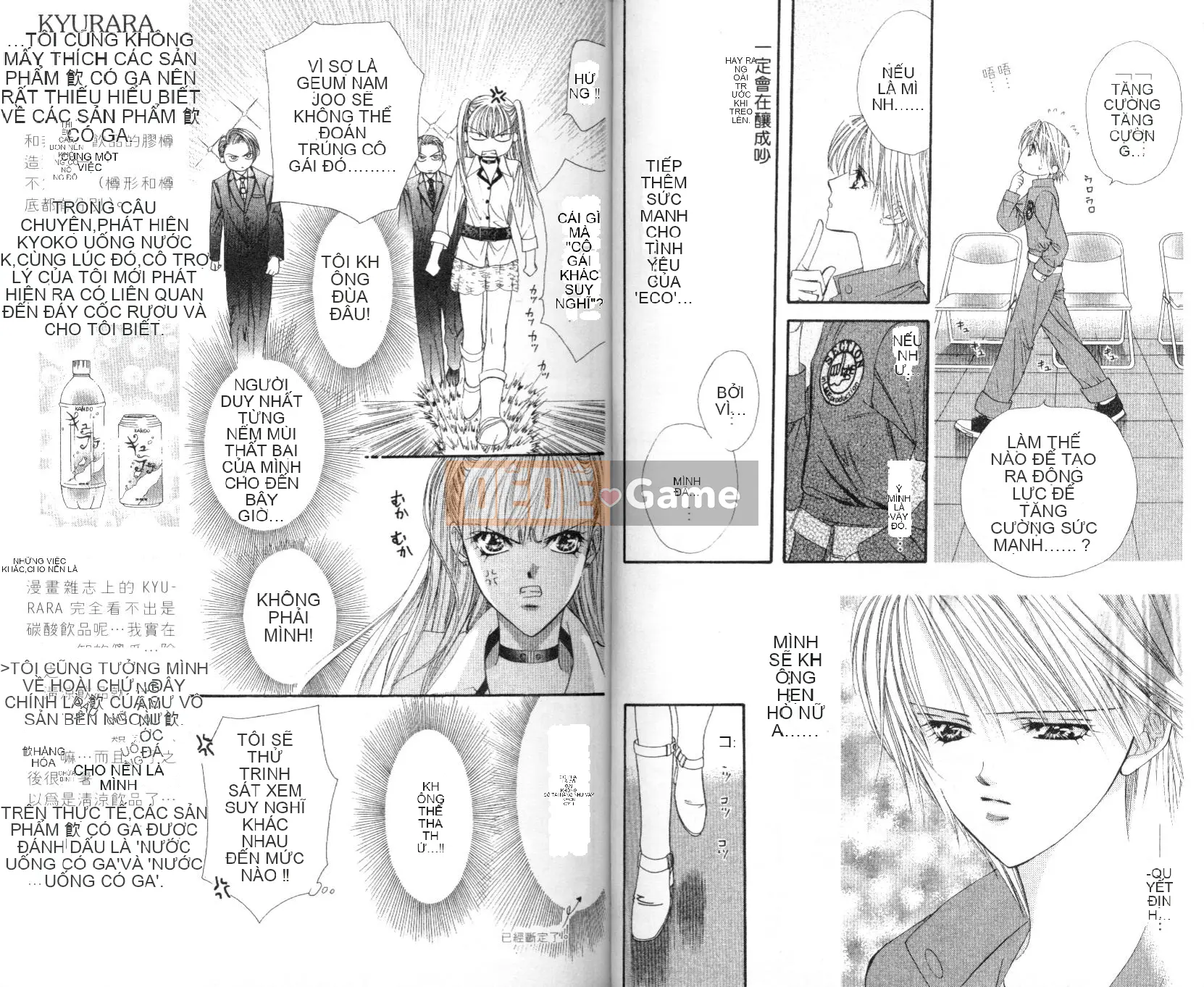 Thử thách tuyệt đẹp Chương 005