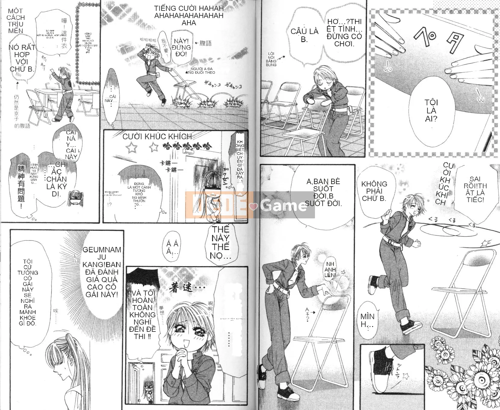 Thử thách tuyệt đẹp Chương 005