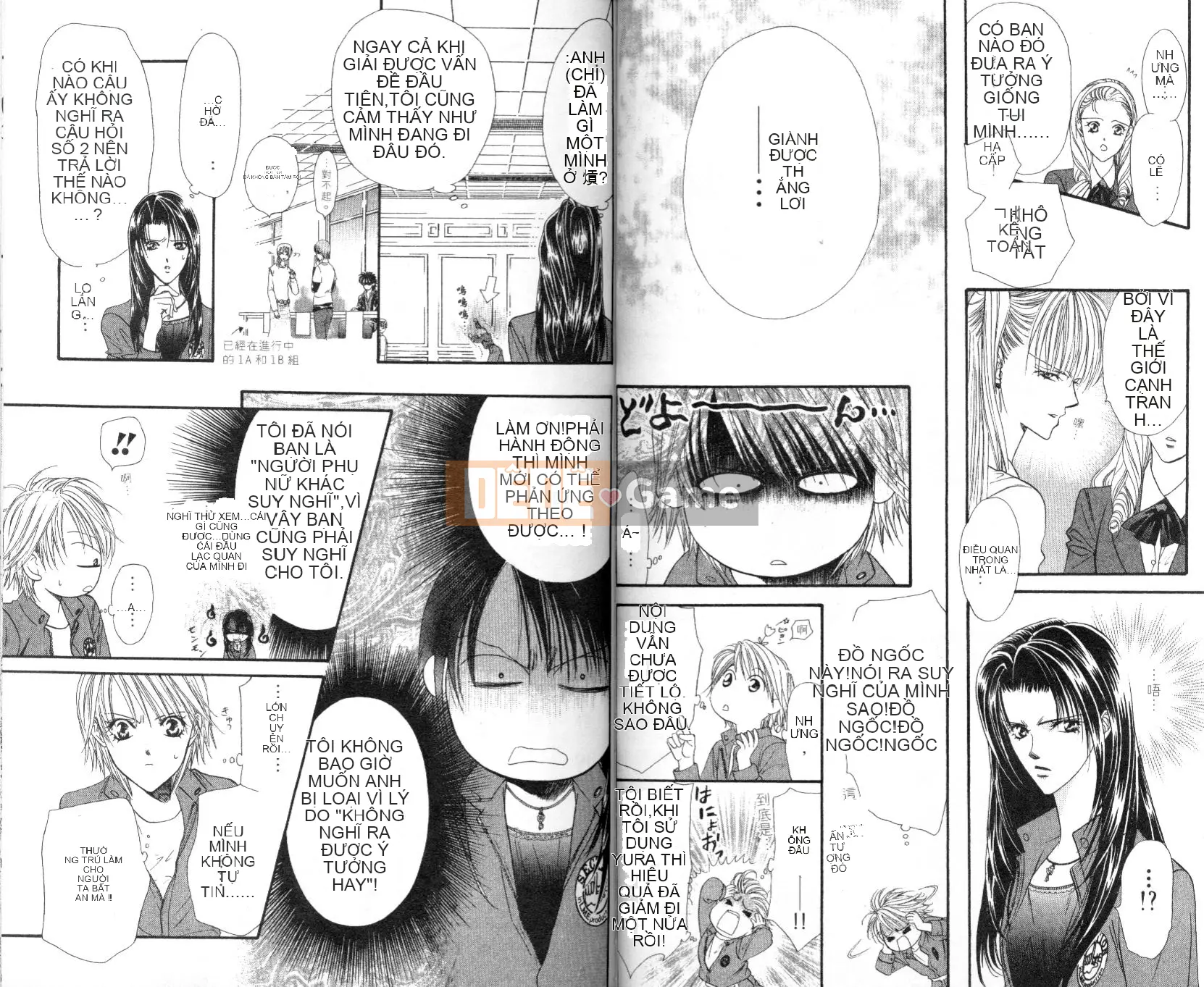 Thử thách tuyệt đẹp Chương 005