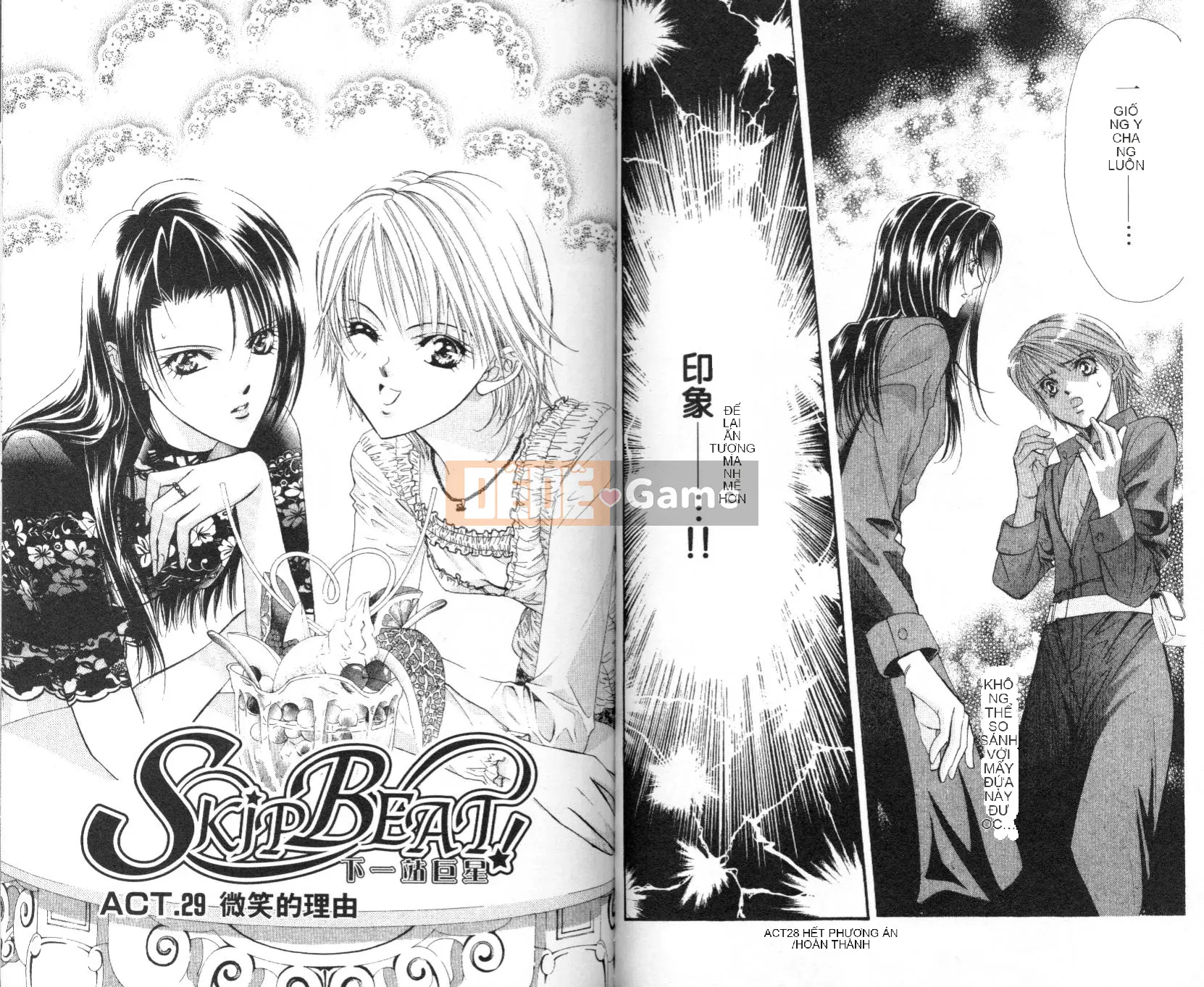 Thử thách tuyệt đẹp Chương 005