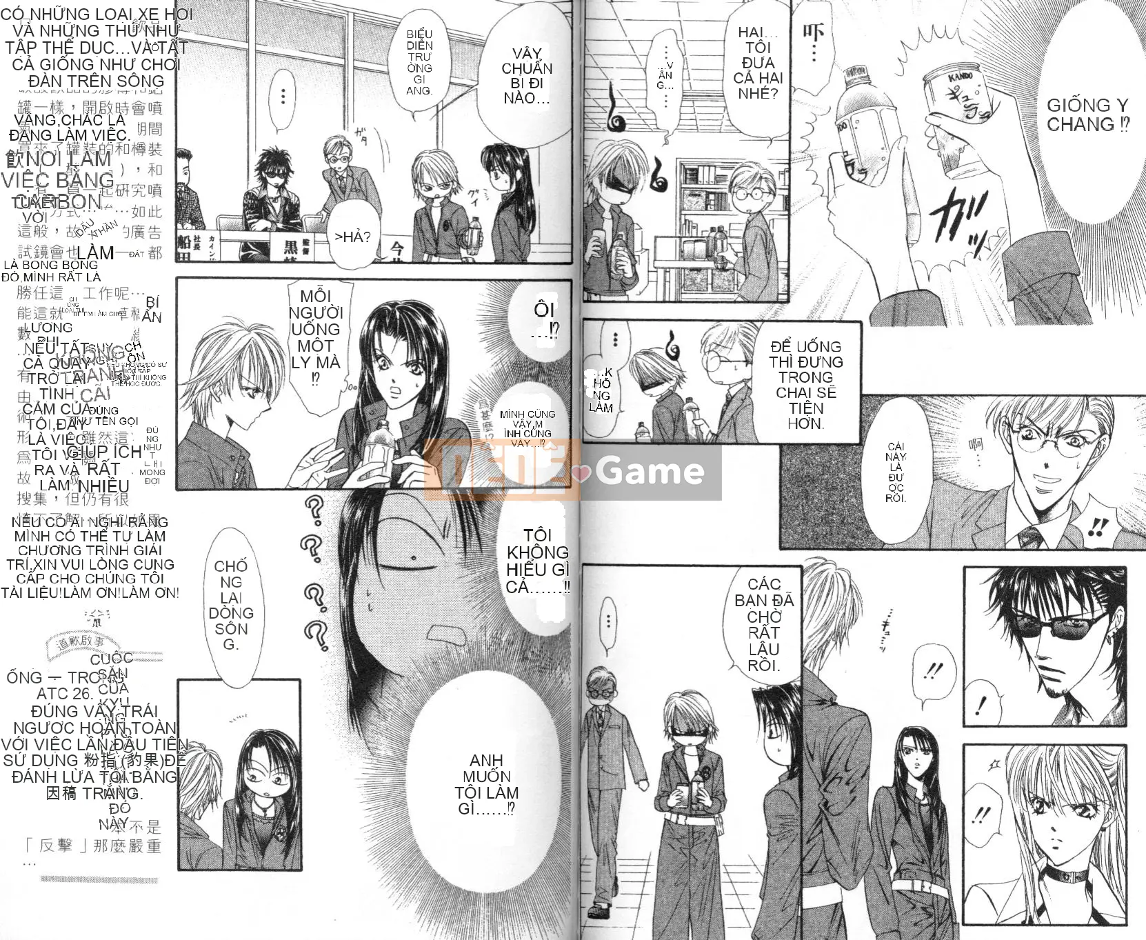 Thử thách tuyệt đẹp Chương 005