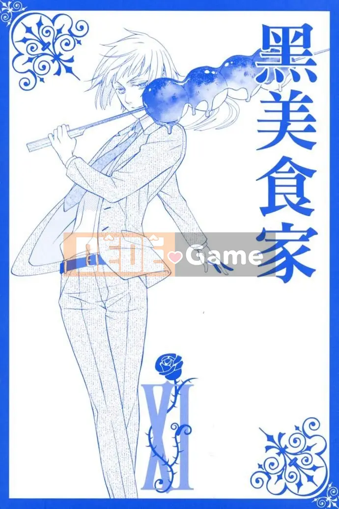 Đen Deacon Chương 011