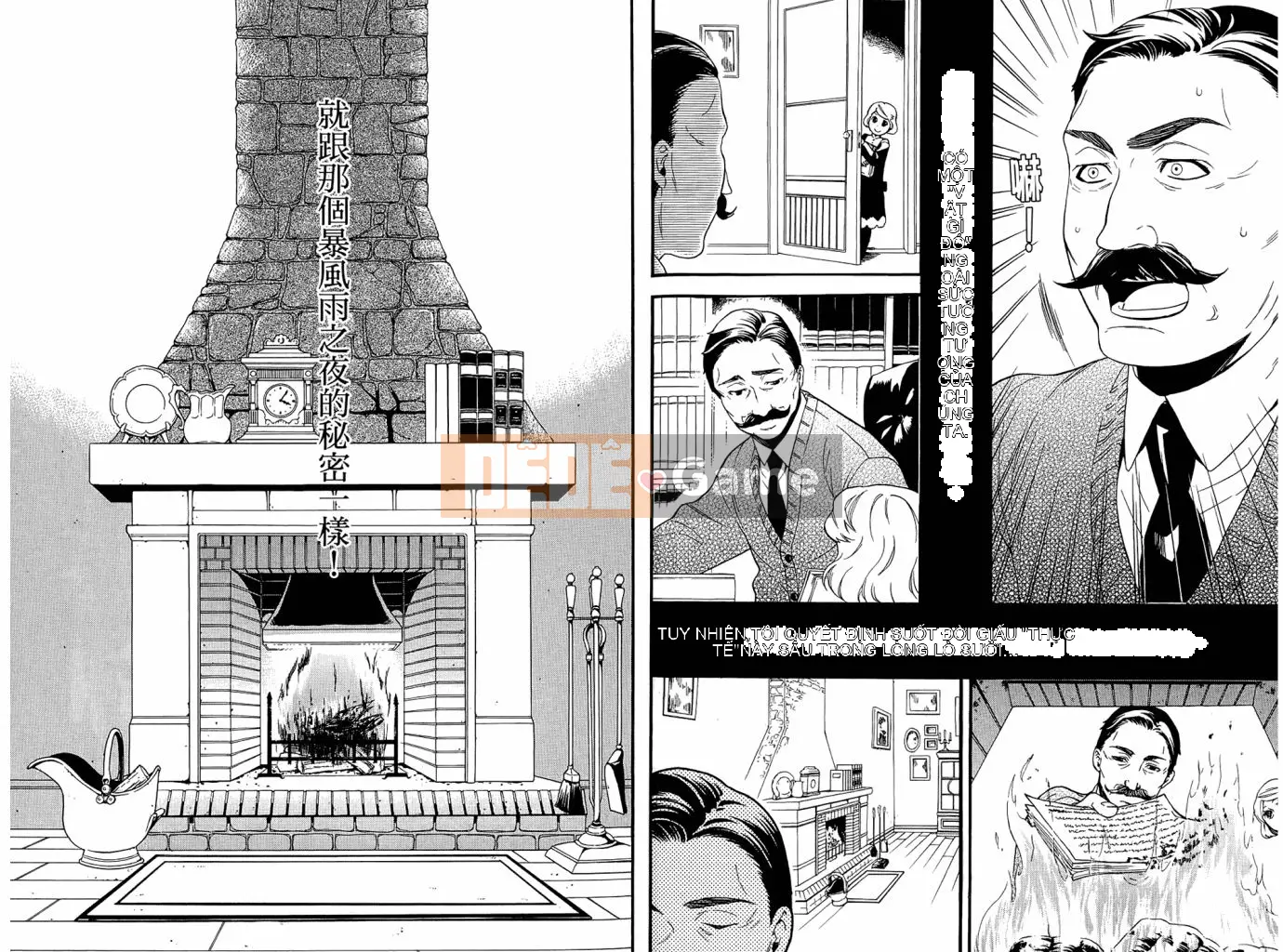 Đen Deacon Chương 011