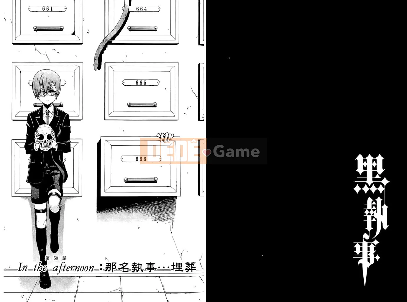 Đen Deacon Chương 011