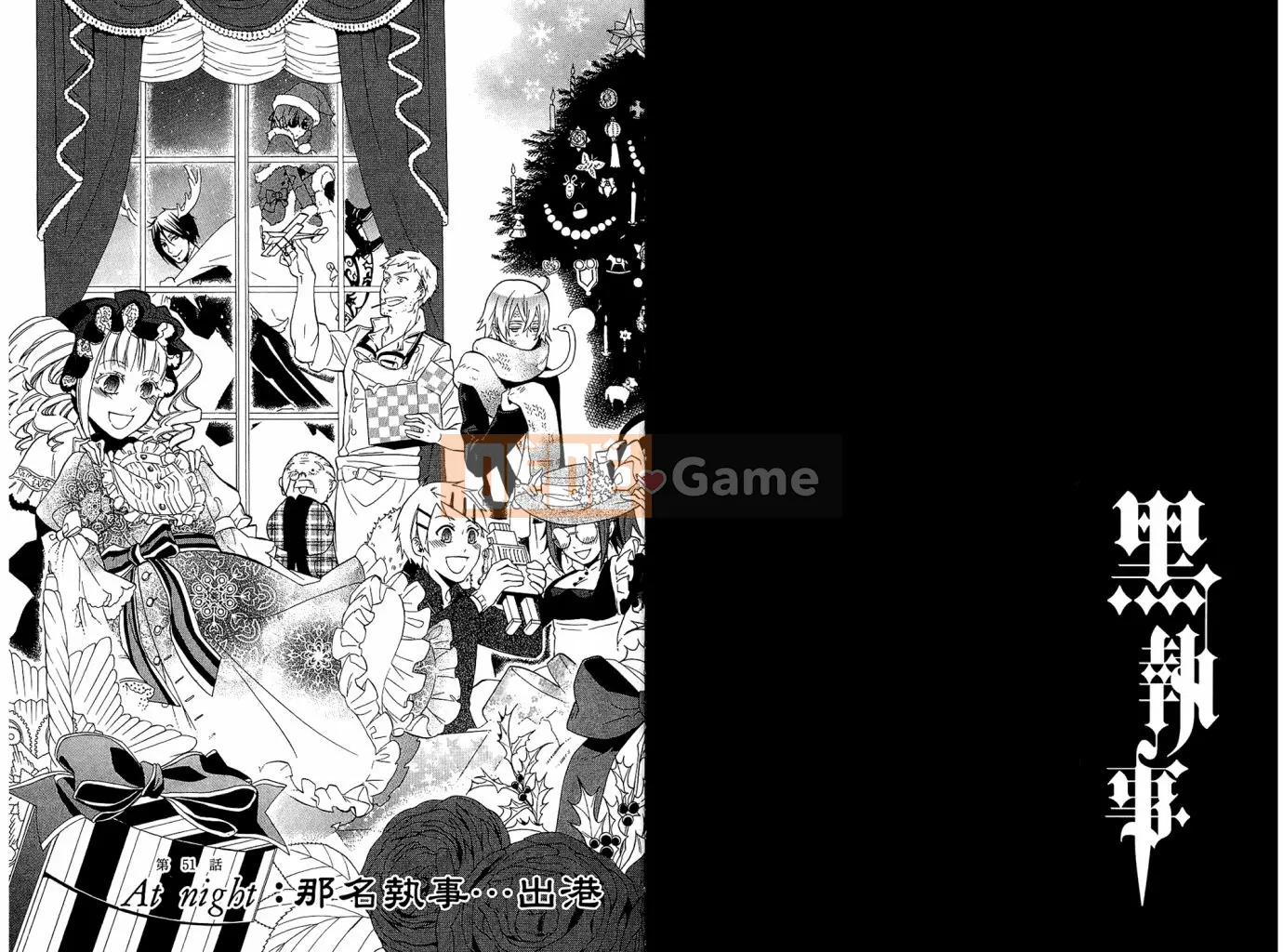 Đen Deacon Chương 011