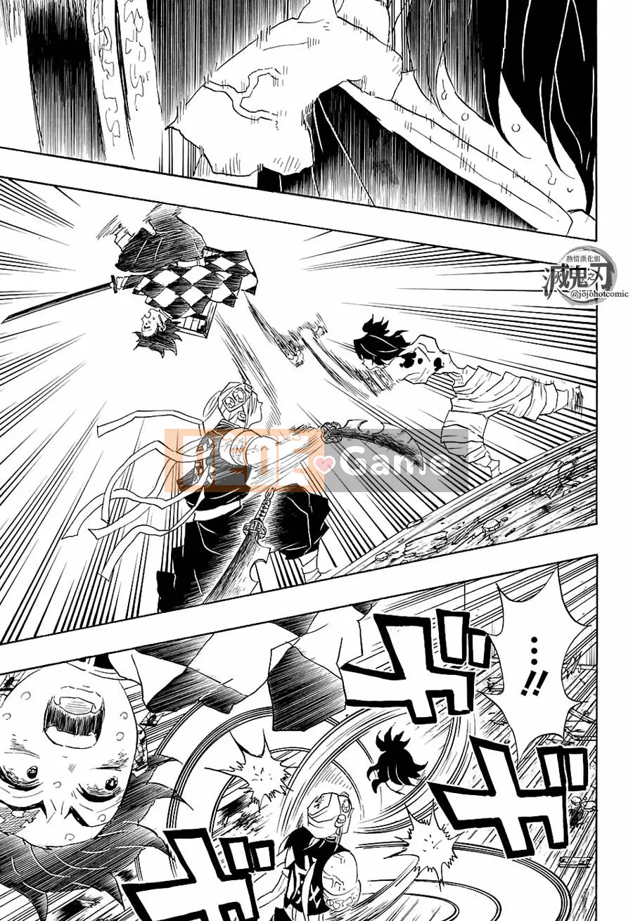 Demon Slayer Blade Chương 088