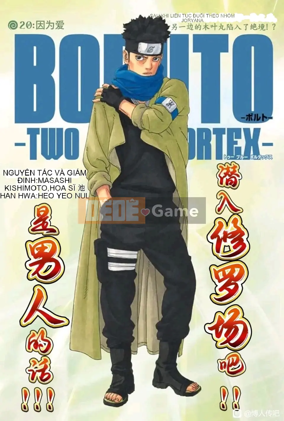 Naruto Boruto Chương 100