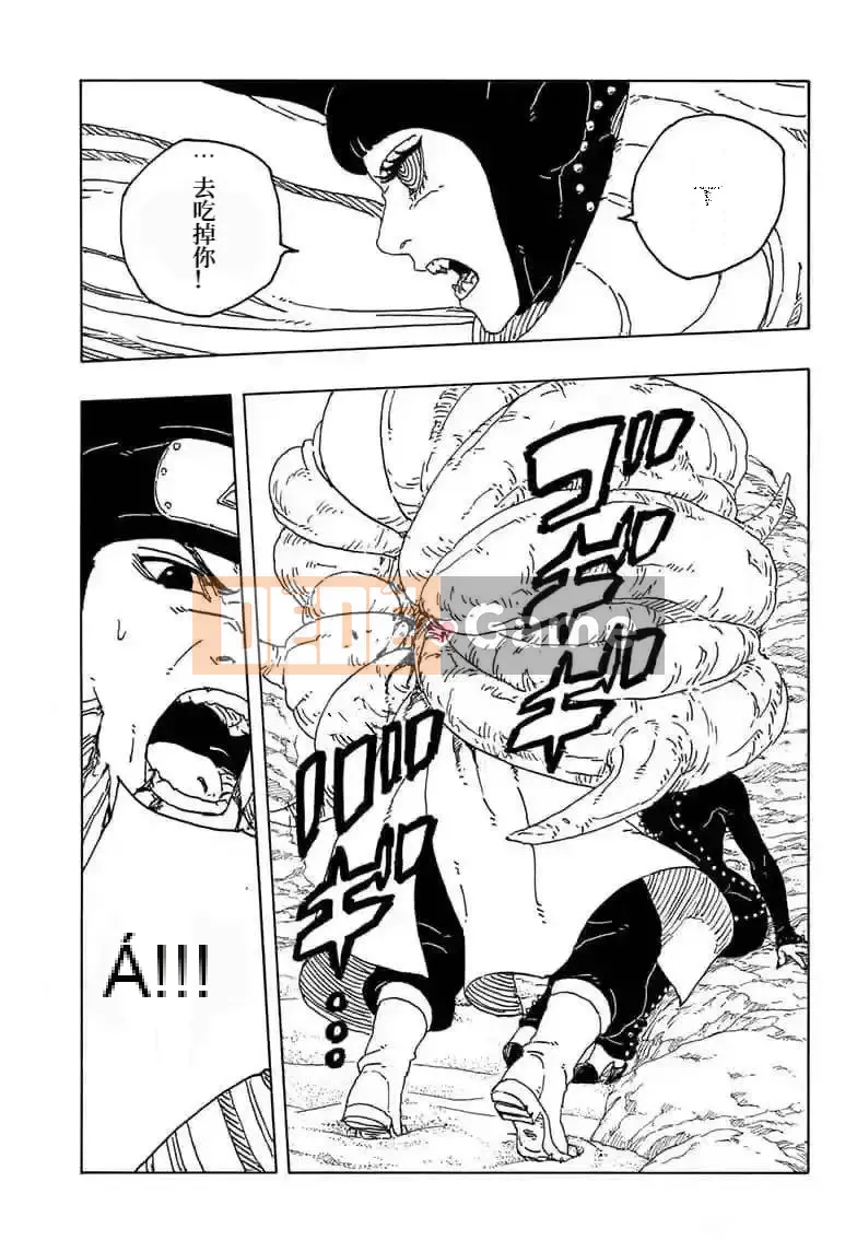 Naruto Boruto Chương 100