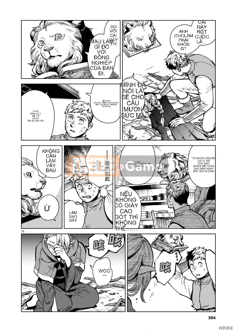 Thực phẩm mê cung Chương 072